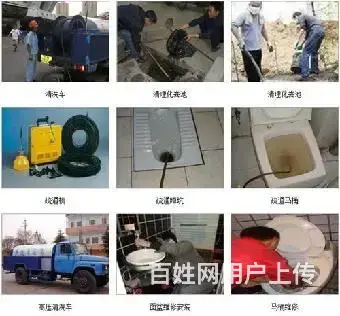 苏州相城区隔油池清理公司 - 图片