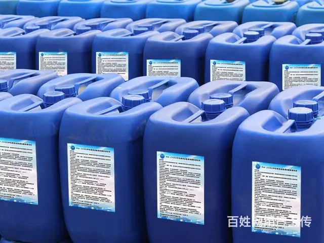 设备清洗剂镀锌设备专用缓蚀剂 中央空调清洗保养剂 - 图片 3