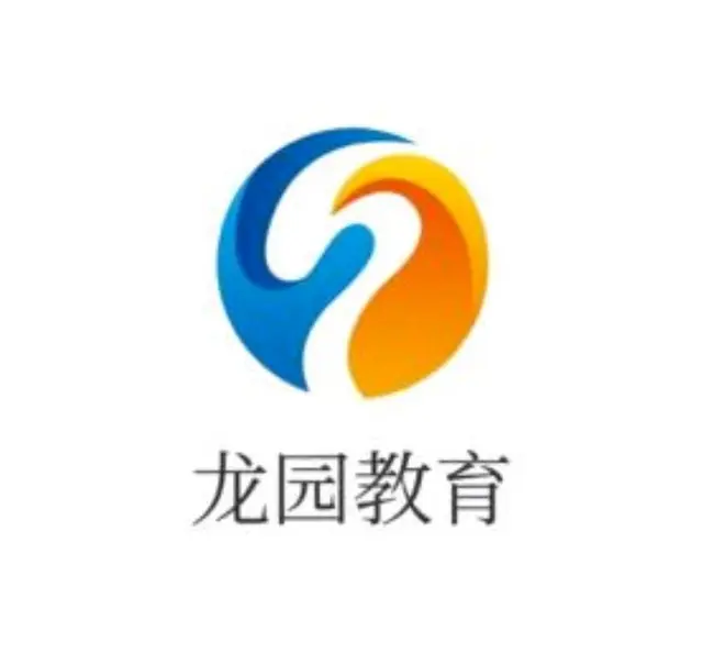 横琴入户，技能入户，珠海人才引进，考证 - 图片 2