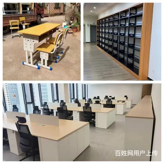 供应生产办公沙发办公椅会议桌保密柜快递柜员工桌书柜 - 图片 3