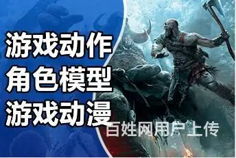 沈阳玛雅Maya培训哪里有， PS后期培训怎么学 - 图片