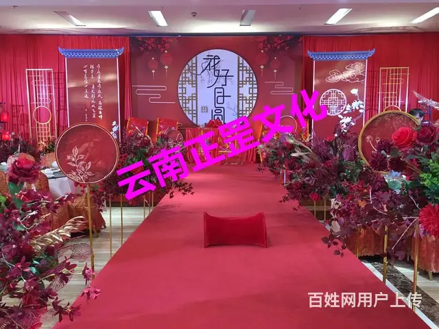 舞台搭建、灯光音响、LED屏、桌椅租赁、演出节目 - 图片 2
