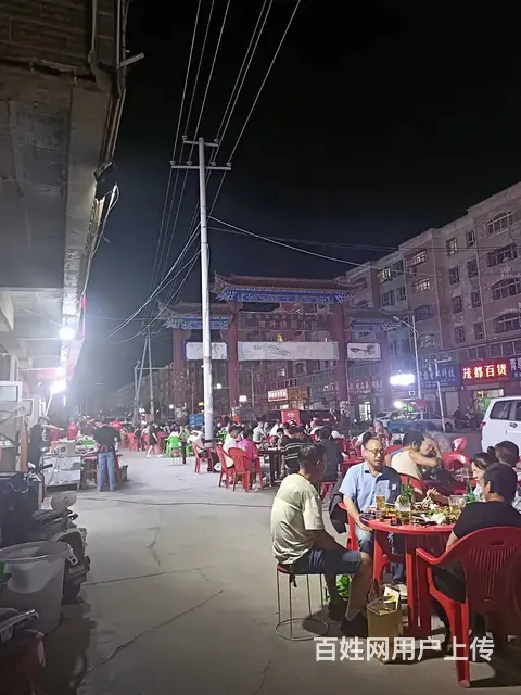 B个人一实验林场八队餐饮店转让 - 图片 8