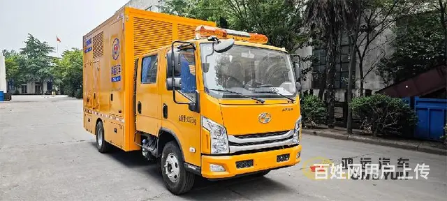昆玉工程救险车 - 图片 1