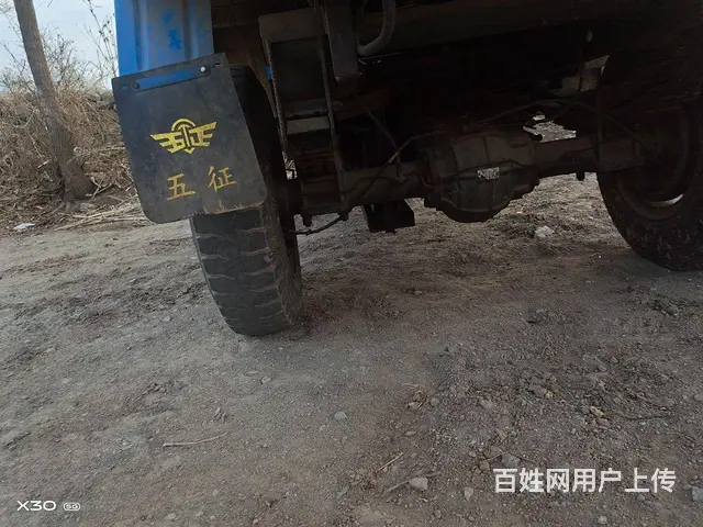 五征三轮车 - 图片 4