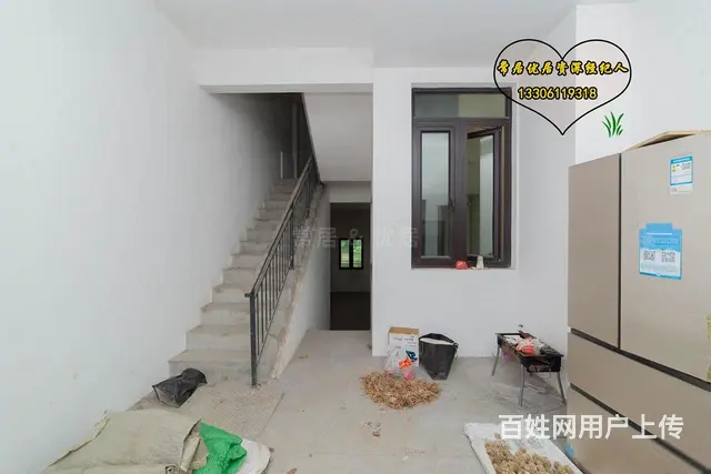 新北区大名城(别墅)纯毛坯4室2厅3卫1厨3阳台 - 图片 9