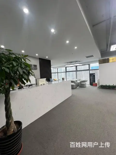 北站惠工丨旭辉中心丨534平精装丨纯写高端丨地铁附近丨新地 - 图片 3