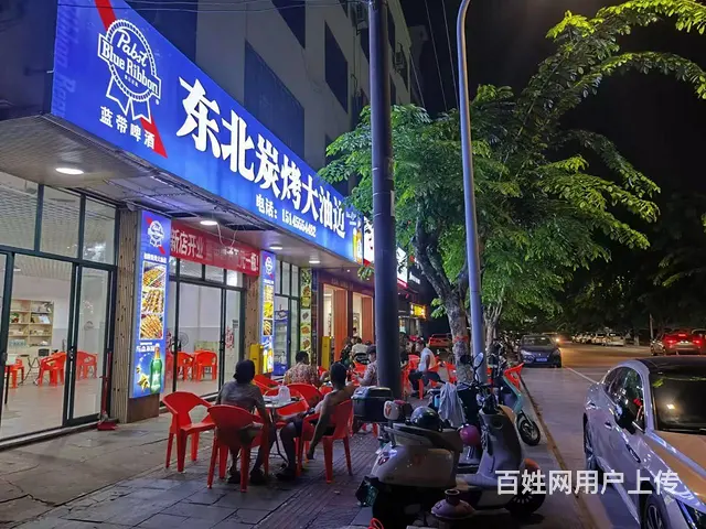 （51旺铺推荐）府城振兴路110平烧烤店转让 - 图片 1