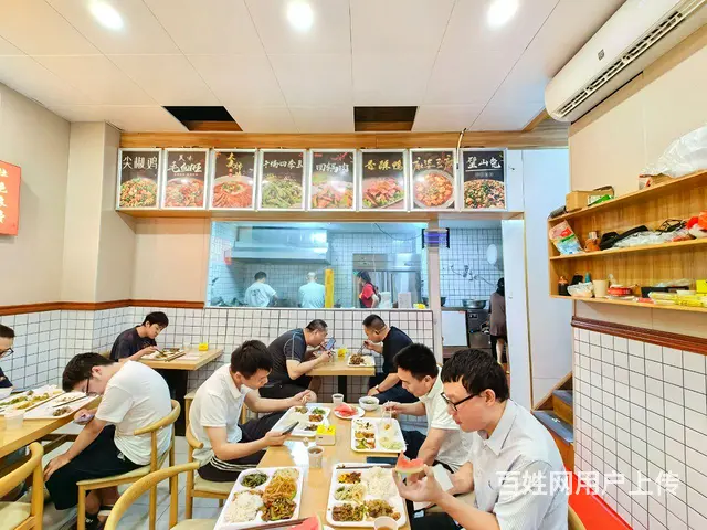 【搞定了！】S写字楼中心餐饮旺铺转让 - 图片 5