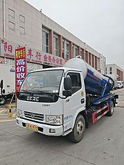 东风多利卡 其他 国5