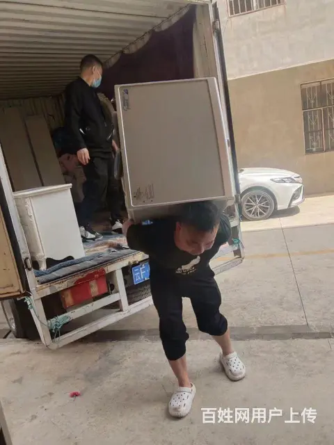 溪旺搬家 - 图片 2