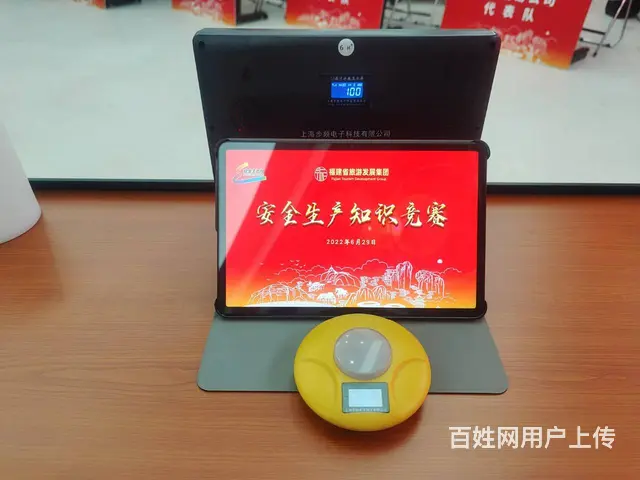 厦门抢答器出租投票器表决器打分器评分器讲解器租赁 - 图片 2