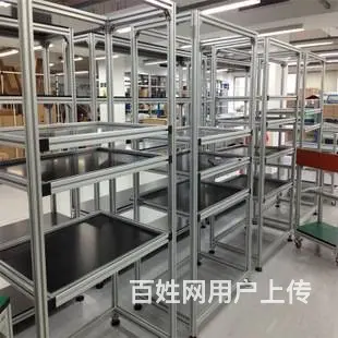 铝合金防静电工作台桌子操作台无尘车间铝型材流水线装 - 图片 10