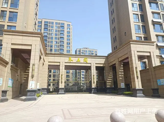 【搞定了！】北大洋楼养正园附近超市菜鸟驿站吉转（有烟证！单量 - 图片 7