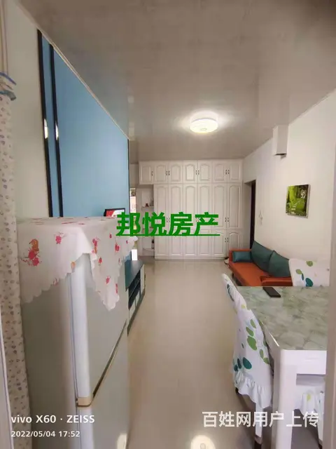 滨河北6楼67平7.8万 普通住宅 精装修 - 图片 1