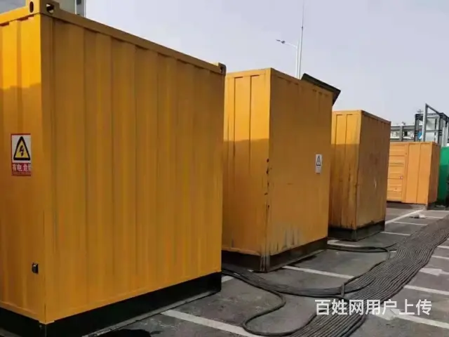 承德兆伏安公司大型柴油发电机租赁一天起租 - 图片 3