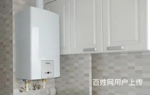 成都箭牌马桶(箭牌各中心（售后服务热线总部电话 - 图片 2