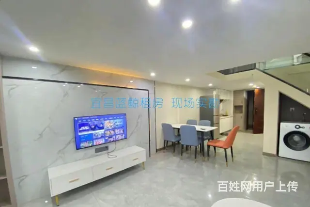 小复式必看 万达中南路！双商圈！恒大帝景！民用水电天然气！ - 图片 1