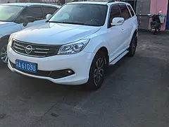 海马S7 2013款 2.0 手动 两驱智臻版