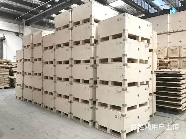 苏州安捷包装危包箱，一站式企业服务 - 图片 1