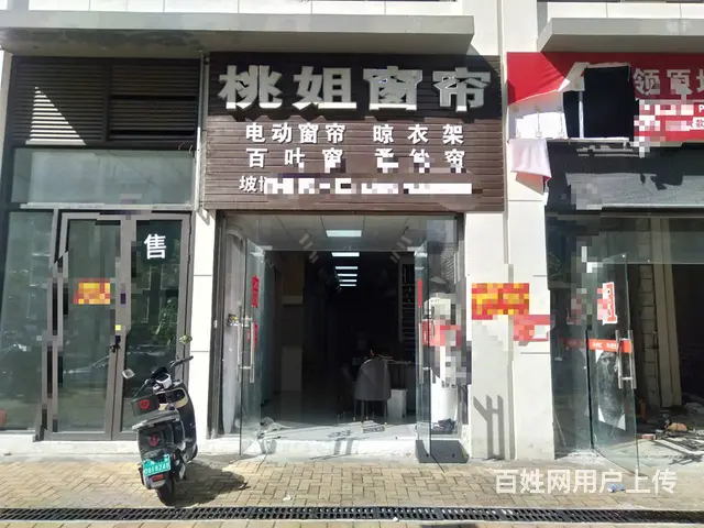 （51旺铺推荐）坡博家园三区60平转让 - 图片 1