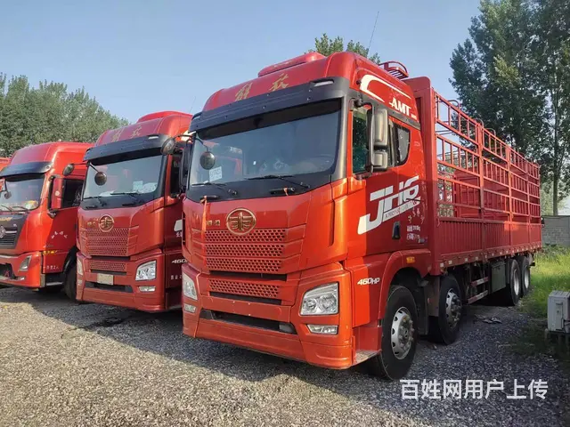 出售二手一汽解放JH6 9.6米高栏前四后八 国5 - 图片 1