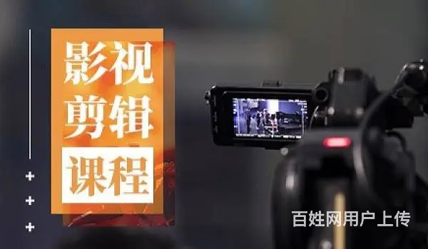 开封产品摄影、电商拍摄、美食摄影、建筑空间、商业人 - 图片 3