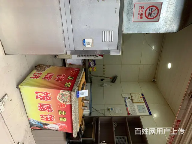 郑辉百货和小商品城中间小吃店旺铺低价转让。 - 图片 8