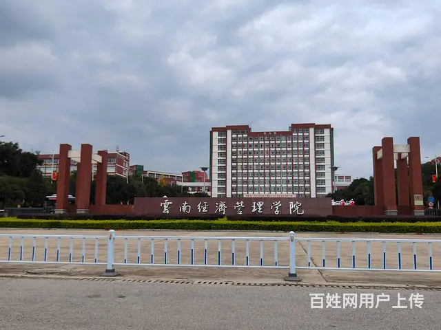 4204（爆铺网）2万人大学内旺铺转让(行业不限) - 图片 3