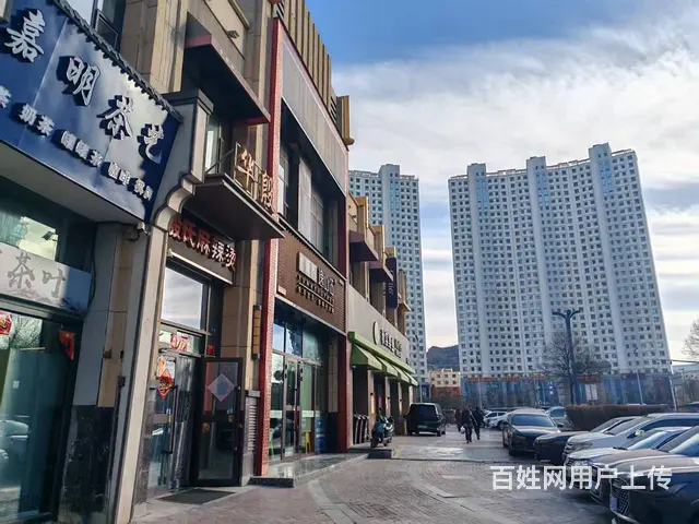 BP个人 海湖新区普丰路茶艺转让 - 图片 3