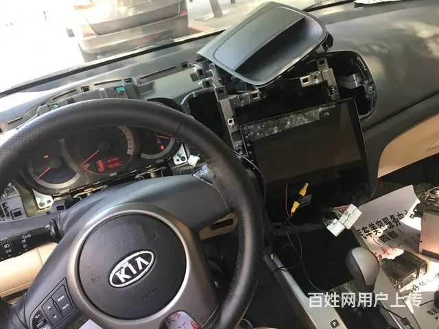起亚福瑞迪原车CD主机 沈阳市皇姑区昆山西路与向工 - 图片 9