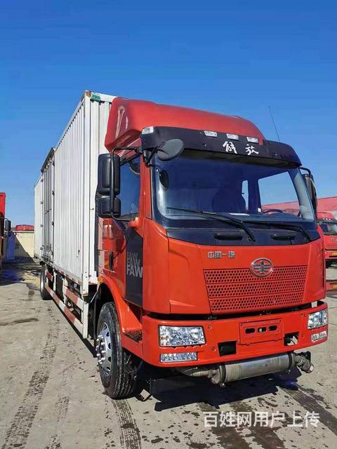 白城18年12月解放箱式货车  9.6米大单桥的图片