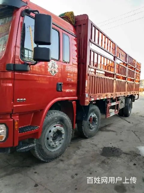 吉卖车 - 图片 1
