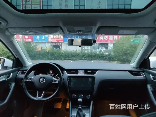斯柯达 明锐 2017款 1.6 手自一体 前行版 - 图片 5