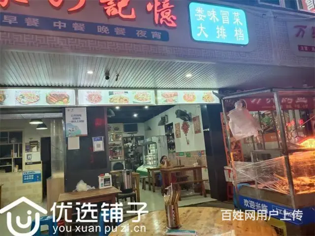 （优选铺子）江北江北吊桥街80㎡餐馆转让 - 图片 3