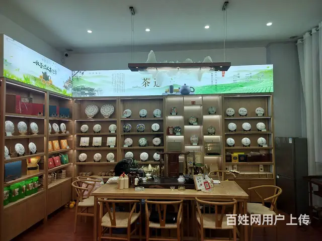 5210（爆铺网）临街烟酒茶棋牌一体优质铺面转让口粮20 - 图片 4