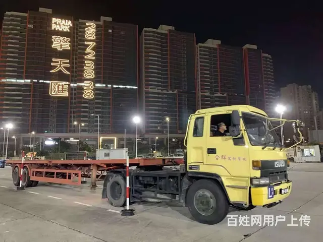 珠海专业楼盘楼体广告制作 - 图片 8