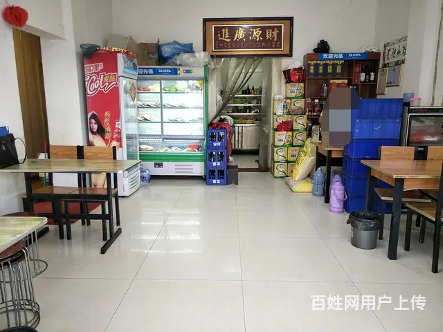 【都市时讯免费找店】通城国贸槐花园小区饭店转让 - 图片 1