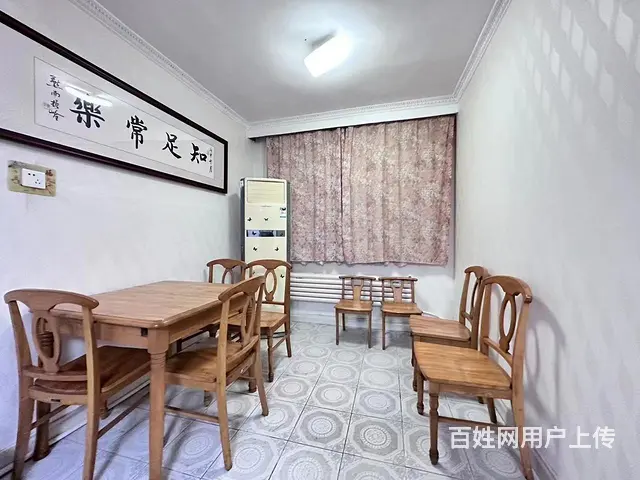 建设街2楼两室两厅一卫简装双阳卧室很干净物品齐全 - 图片 2