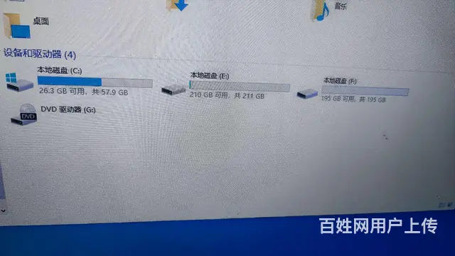 300快电脑➕显示器➕键盘鼠标➕音响 - 图片 1
