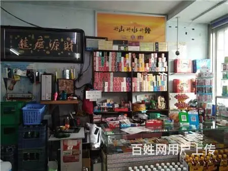 营业中旺铺急兑超市出兑转让 - 图片 8
