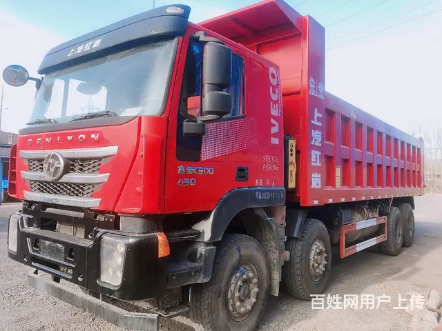 18年国五红岩杰狮C500前四后八自卸车430马力 - 图片 5