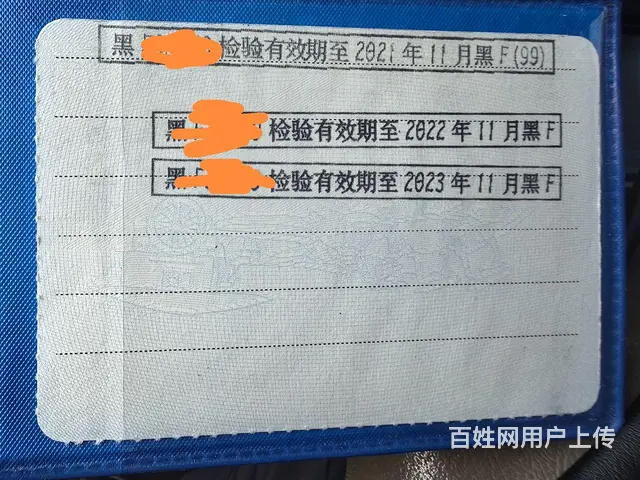 现代 途胜 2009款 2.0 手动 两驱时尚型 - 图片 7