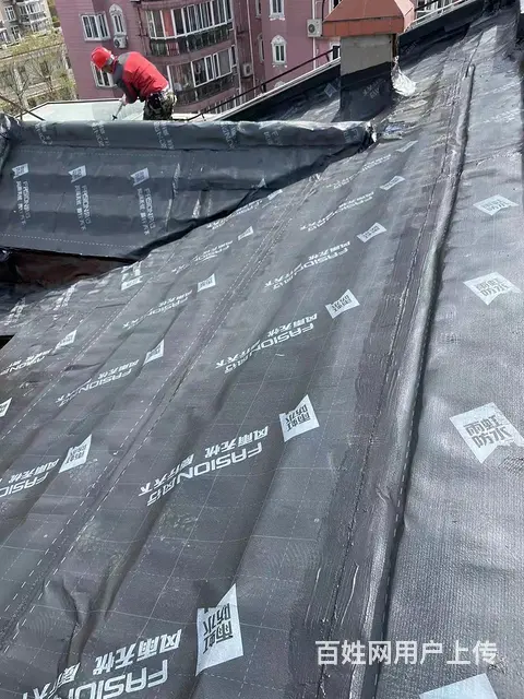 烟台卫生间渗水堵漏维修公司 烟台新旧楼顶漏水维修 - 图片 3