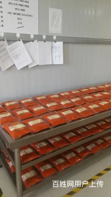昱楊府®老火锅底料串串香底料 番茄底料  菌汤底料 火锅蘸料 - 图片 4