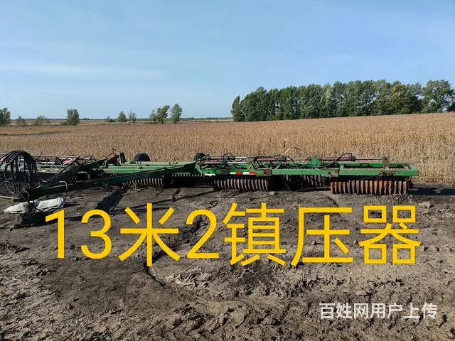 闲置农具，便宜出售 - 图片 1
