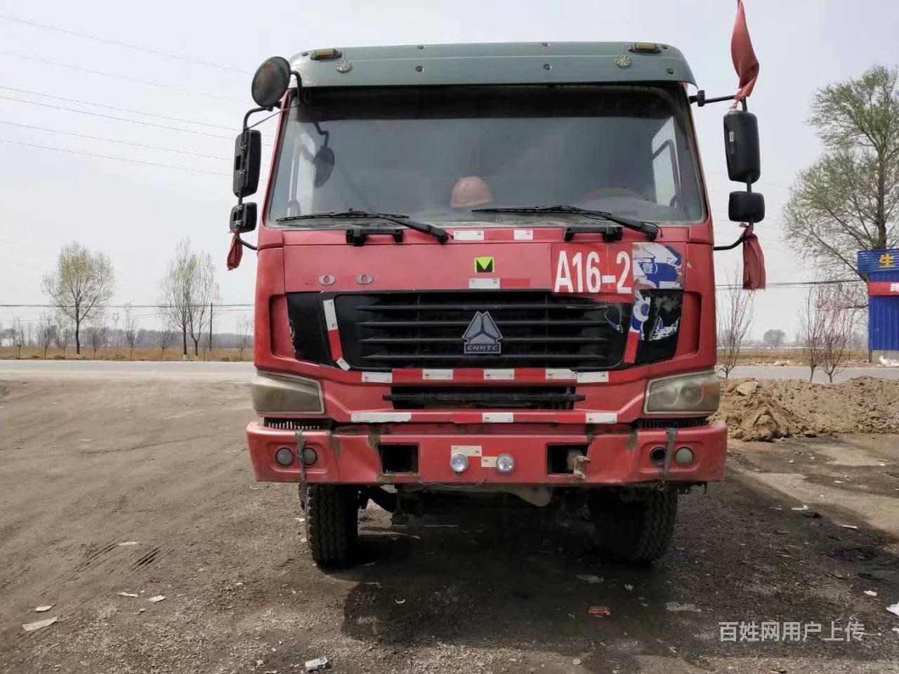 出售14年豪沃后八轮自卸车.336马力,ac大桥