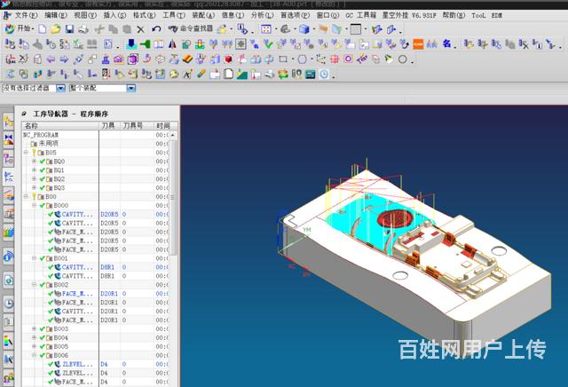 128G内存电脑运行Ug（电脑运行内存128g是什么概念） 128G内存电脑运行Ug（电脑运行内存128g是什么概念）「电脑128g运行内存能干嘛」 行业资讯