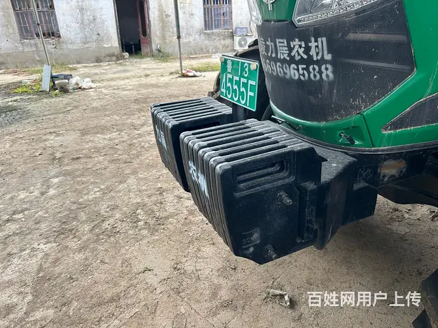 常发2204拖拉机 - 图片 9