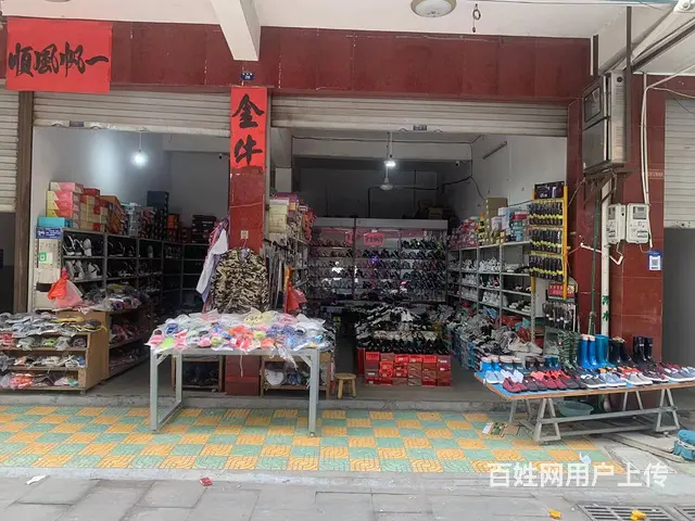 （易转介绍）永康好生意临街位置，鞋店转让 - 图片 3